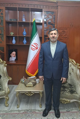 معرفی سرکنسول