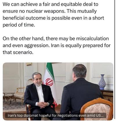 پیام دکتر عراقچی وزیر خارجه کشورمان در مصاحبه با شبکه آمریکایی: