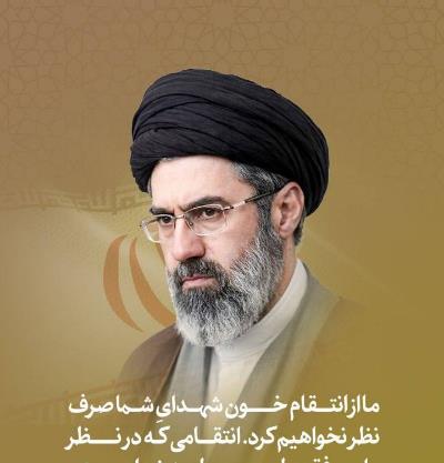 متن اولین پیام رهبر معظم انقلاب