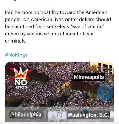 اعتراضات گسترده در آمریکا و جهان در محکومیت جنگ غیرقانونی آمریکا علیه ایران...