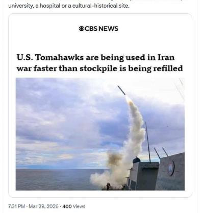 امان از آن دو موشک تاماهاک که قاتل جان کودکان معصوم مینابی شد...