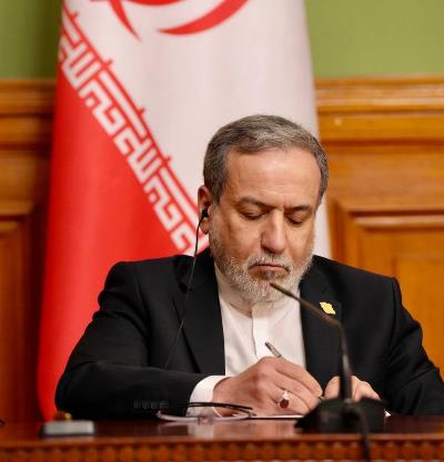 یادداشت وزیر امور خارجه جمهوری اسلامی ایران در روزنامه اطلاعات